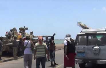 قتلى وجرحى من الحوثيين في غارات للتحالف العربي في الضالع