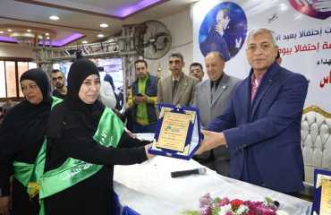 محافظ المنوفية يشهد فعاليات مؤتمر " لست وحدك " لحزب المؤتمر