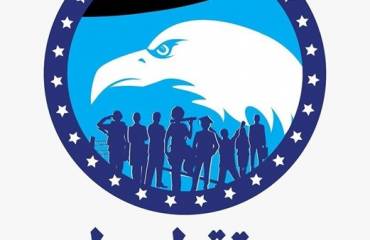 نشاط مكثف لحزب مستقبل وطن في عدد من المحافظات.. تعرف على التفاصيل