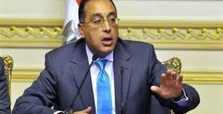 الدكتور مصطفى مدبولي