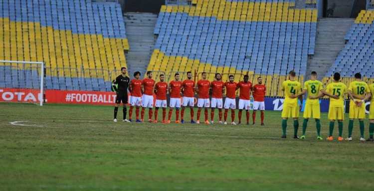 الأهلي في دوري أبطال أفريقيا