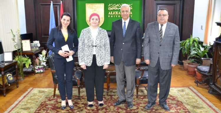 جامعة الاسكندرية