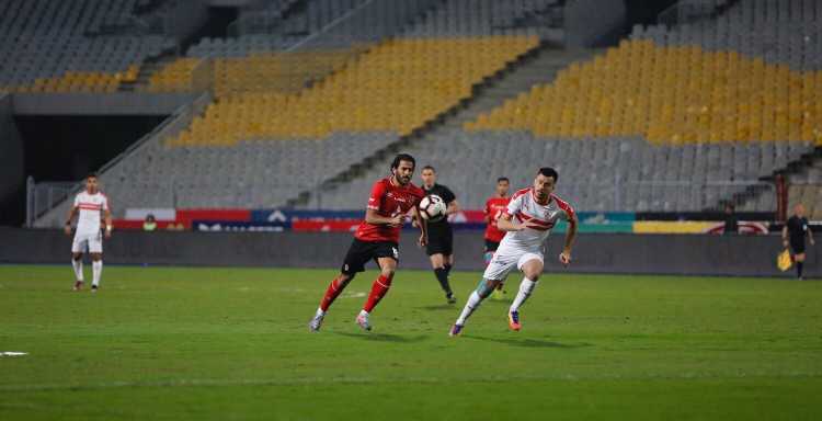 مباراة القمة