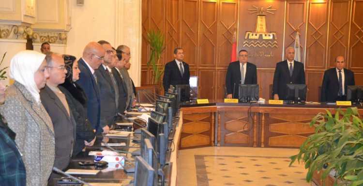 جامعة الاسكندرية