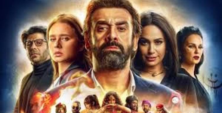 الفيل الأزرق2