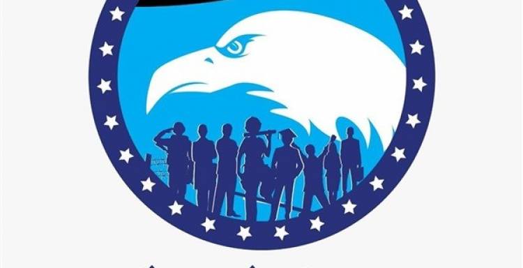 حزب مستقبل وطن