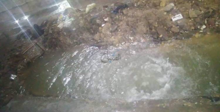 كسر فى ماسورة مياه الشرب