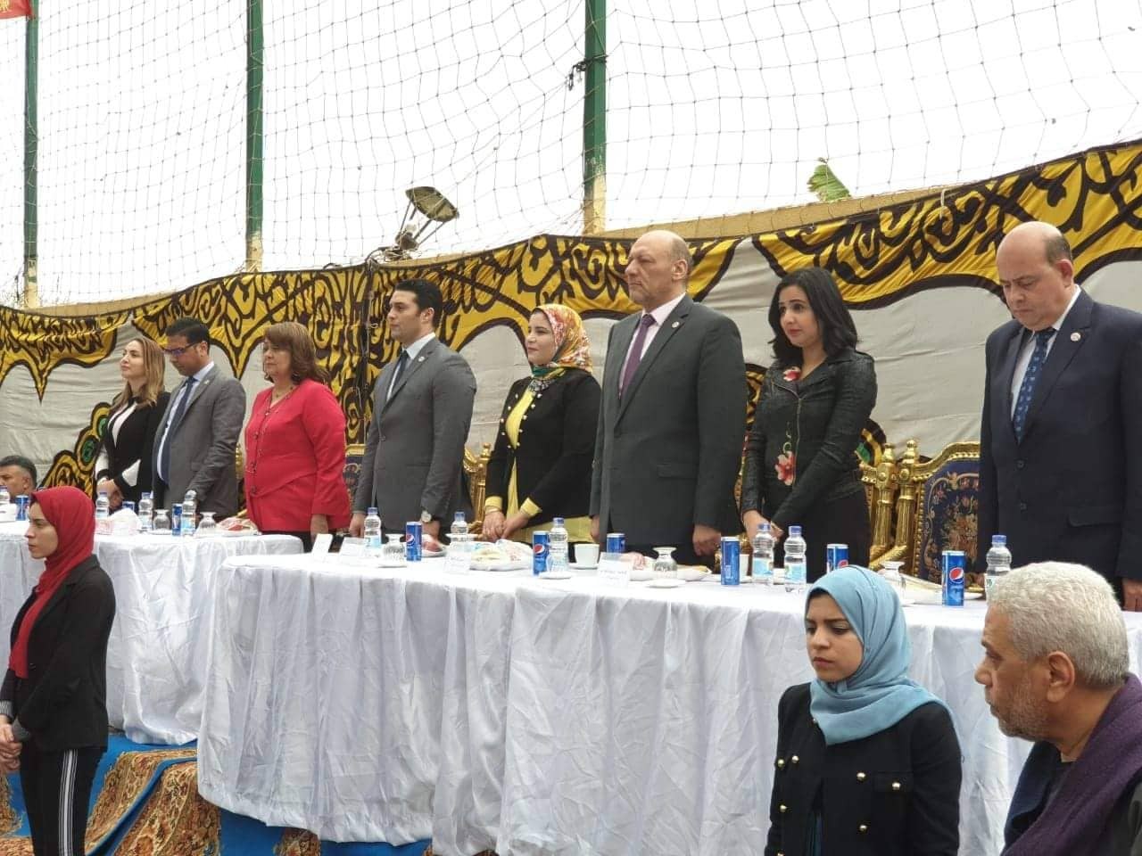 حزب مصر الثورة