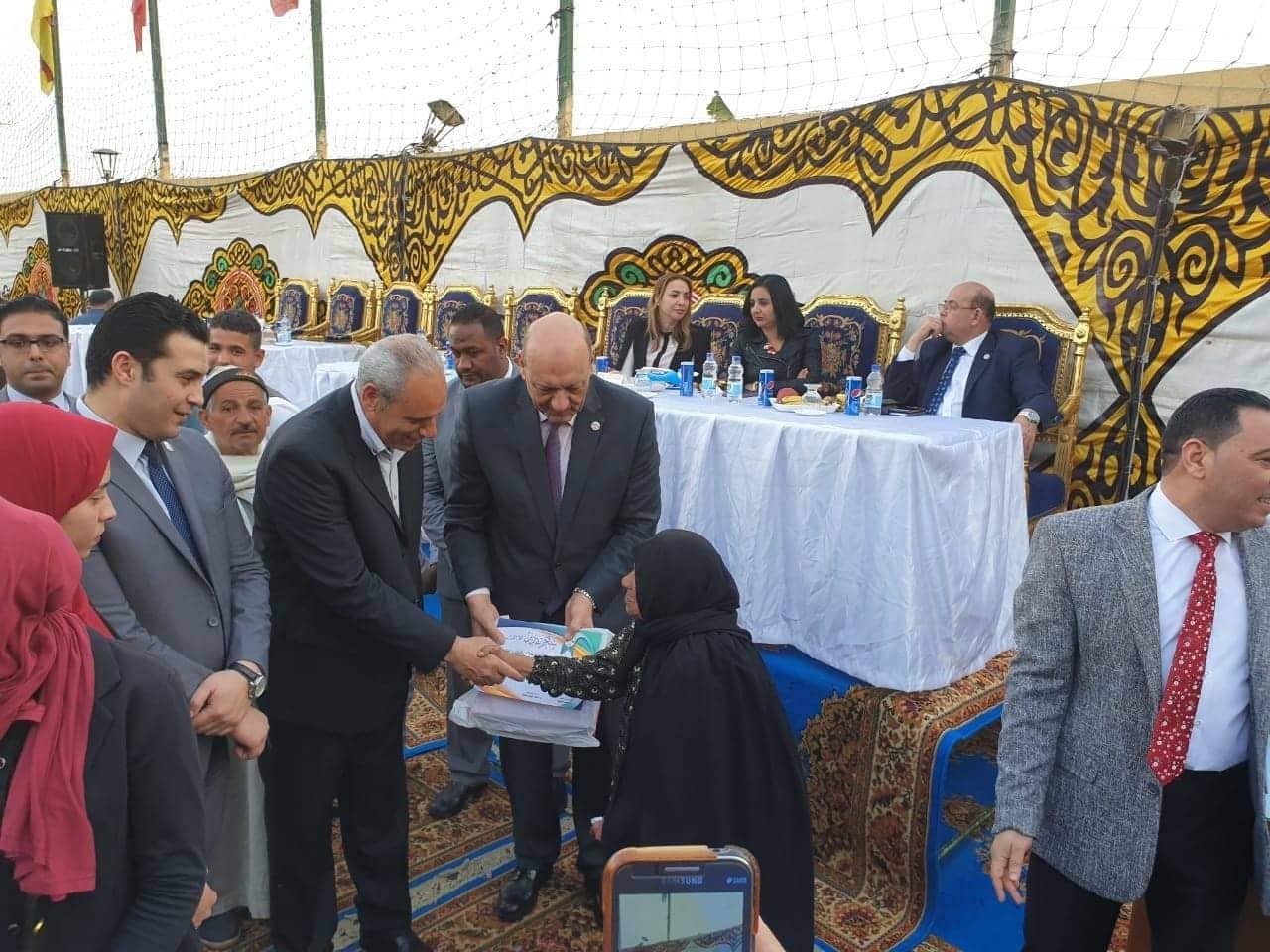 حزب مصر الثورة