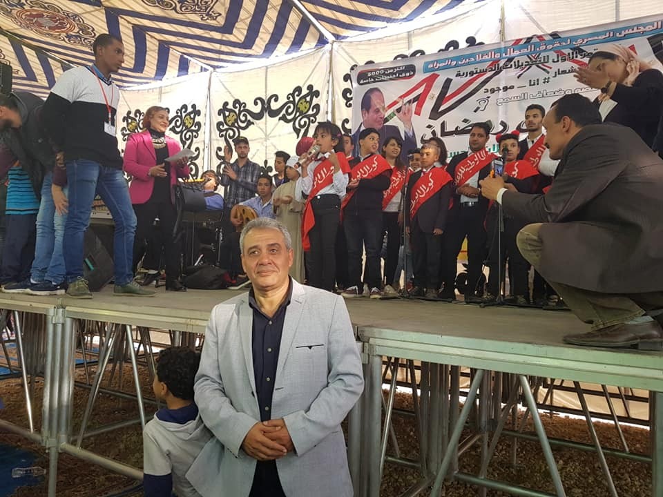 جانب من فاعليات المجلس المصرى للعمال والفلاحين