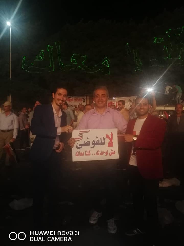 جانب من فاعليات المجلس المصرى للعمال والفلاحين