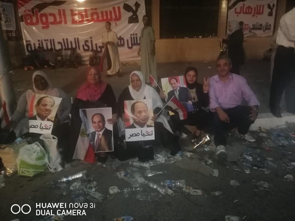 جانب من فاعليات المجلس المصرى للعمال والفلاحين