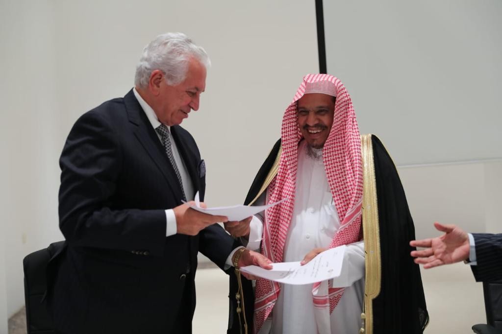 بروتوكول تعاون